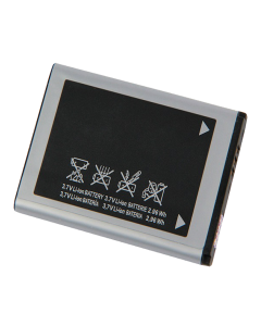 Replacement battery for the S7Pro™ SmartBox.